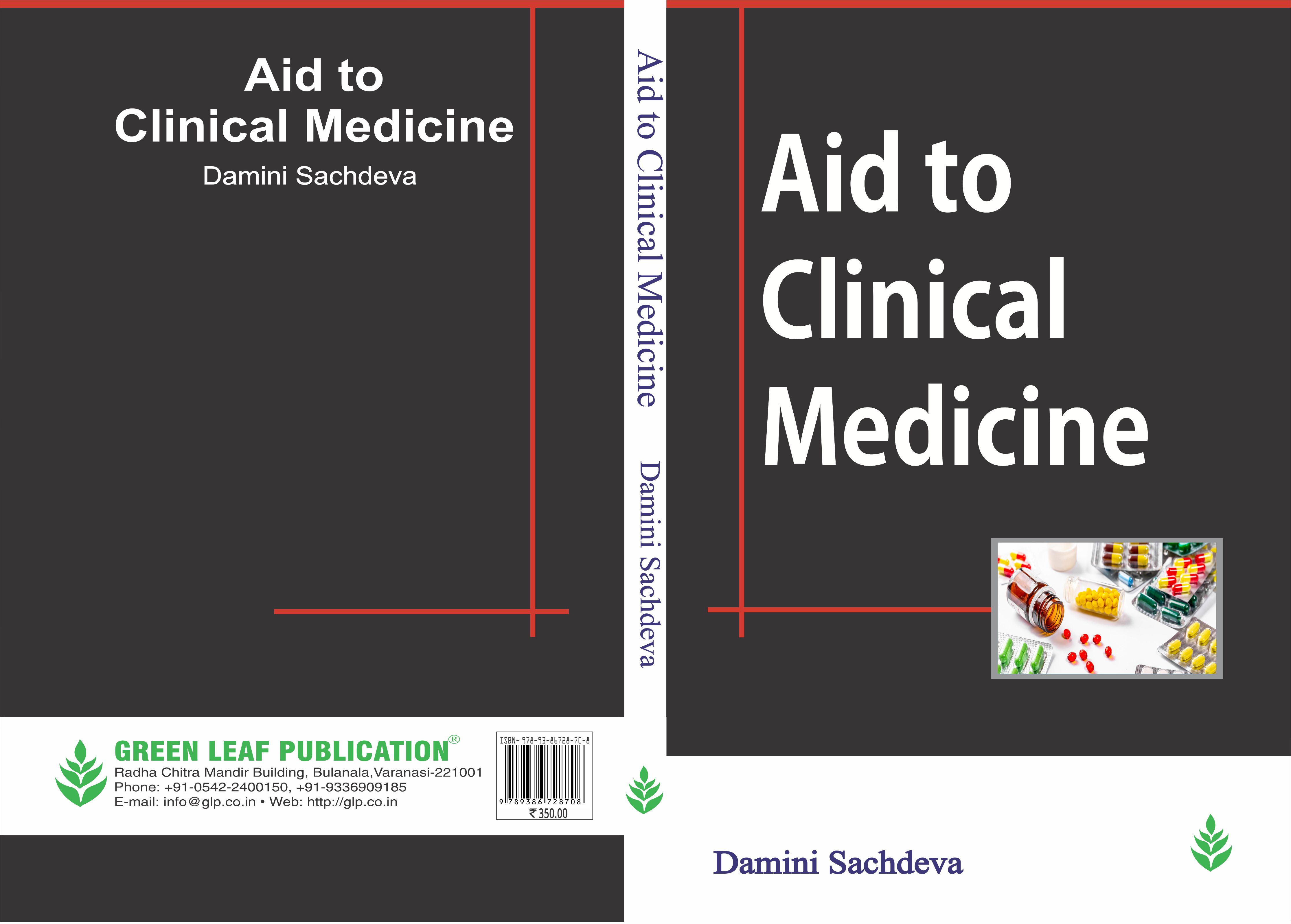 24_06_2024_17_58_11_Aid to Clinical Medicine (Curved).jpg